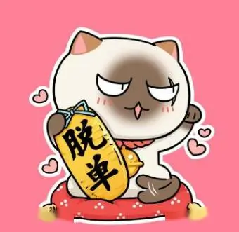 观众老胶片的头像